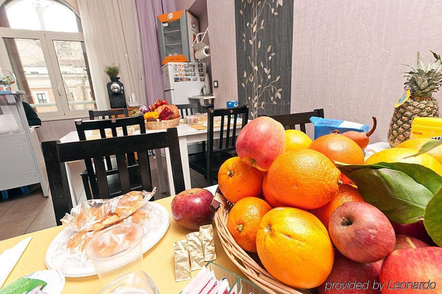 Cesar Palace Guesthouse Rzym Restauracja zdjęcie